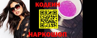хмурый Канаш