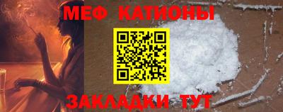 дистиллят марихуана Кандалакша