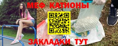 дистиллят марихуана Кандалакша