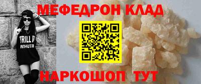 дистиллят марихуана Кандалакша