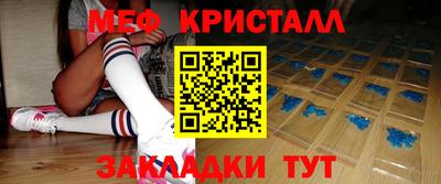 хмурый Канаш