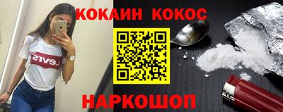 дистиллят марихуана Кандалакша