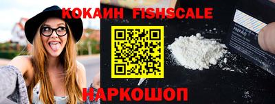 прущие крисы Камышлов