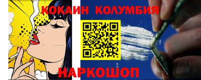 прущие крисы Камышлов