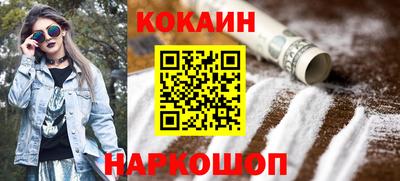 прущие крисы Камышлов