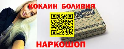 прущие крисы Камышлов