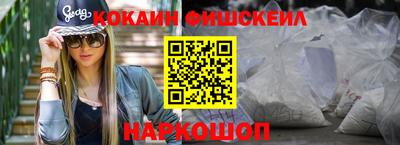 хмурый Канаш