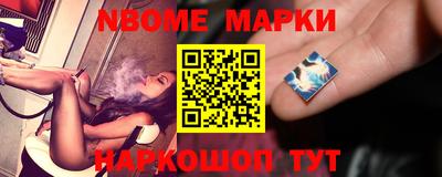прущие крисы Камышлов