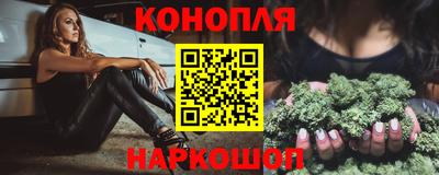 дистиллят марихуана Кандалакша