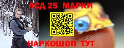 дистиллят марихуана Кандалакша