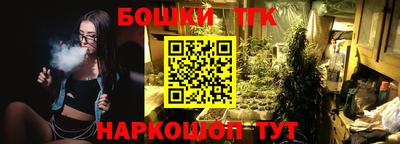 хмурый Канаш