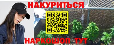 хмурый Канаш