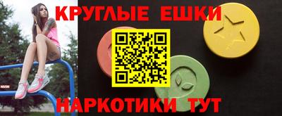 хмурый Канаш
