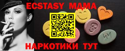 хмурый Канаш