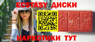 хмурый Канаш