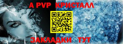 дистиллят марихуана Кандалакша