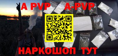 хмурый Канаш