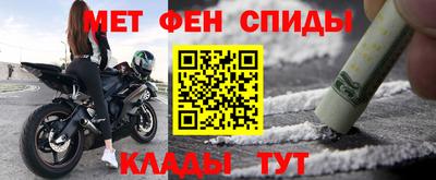 дистиллят марихуана Кандалакша