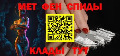 прущие крисы Камышлов