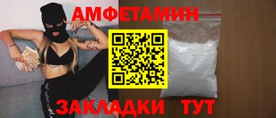 хмурый Канаш