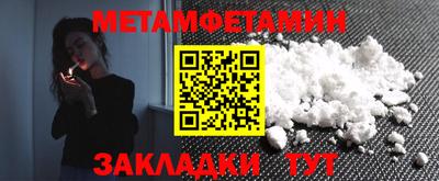 дистиллят марихуана Кандалакша