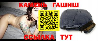 прущие крисы Камышлов