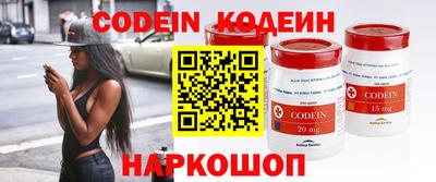 хмурый Канаш