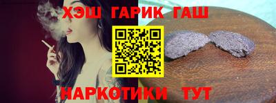 хмурый Канаш