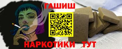 хмурый Канаш