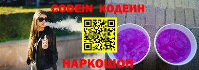 хмурый Канаш