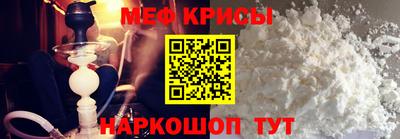 дистиллят марихуана Кандалакша