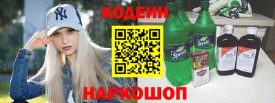 прущие крисы Камышлов