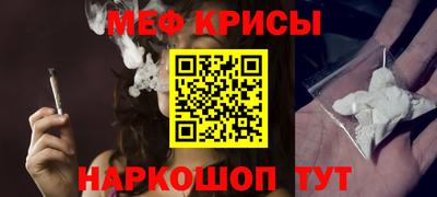 дистиллят марихуана Кандалакша